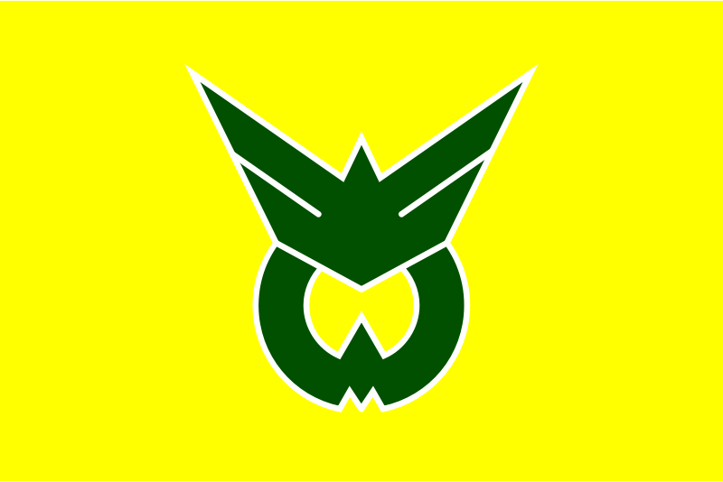 Flag of Shima,Fukuoka