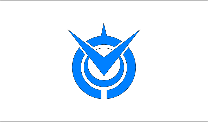 Flag of Azumi, Fukushima