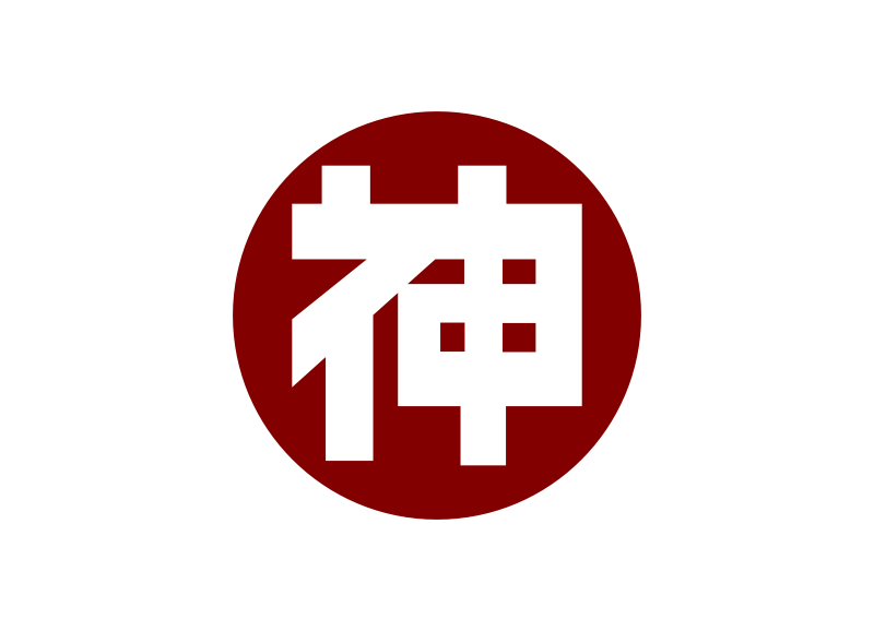 Flag of Godo, Gifu