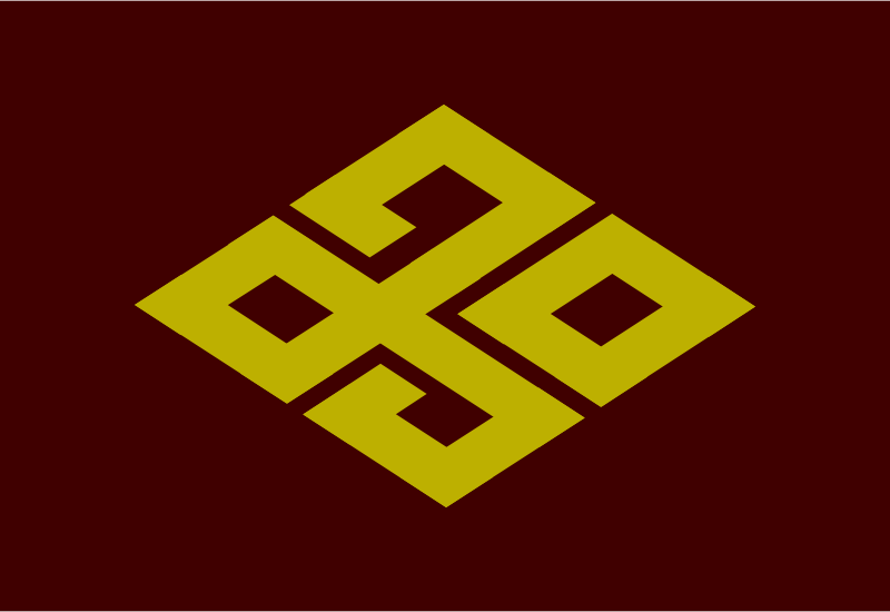 Flag of Kakamigahara, Gifu