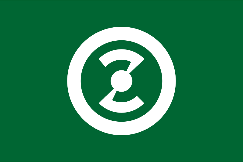 Flag of Kokufu, Gifu