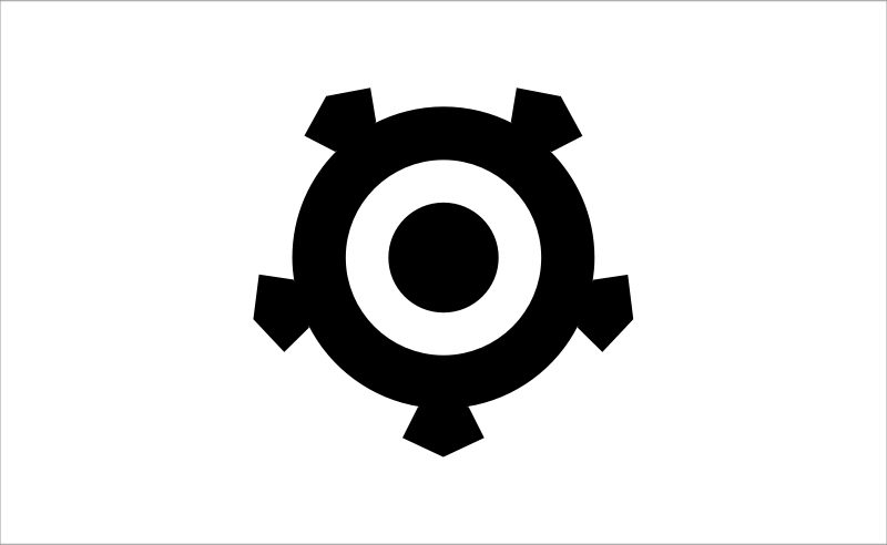 Flag of Haramachi, Fukushima
