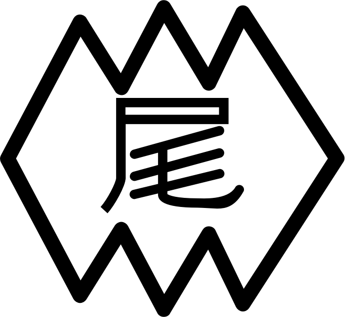 Osarizawa, Akita chapter