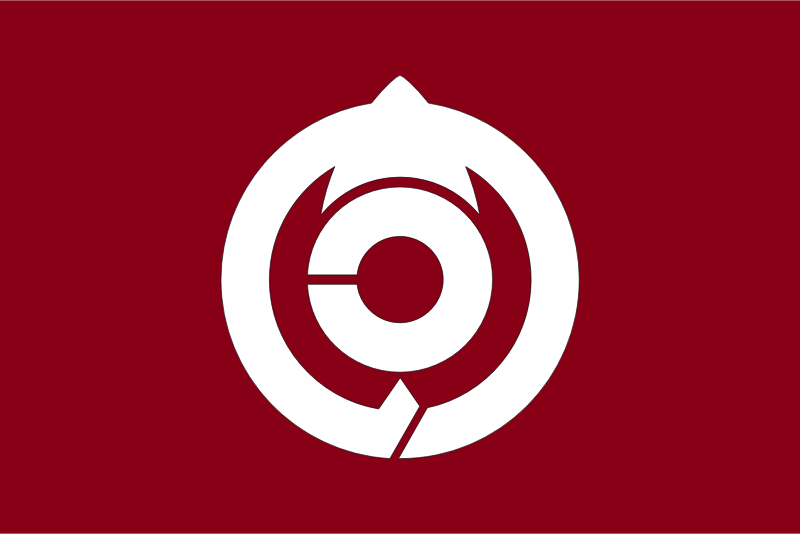 Flag of Wanouchi, Gifu