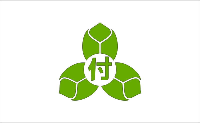 Flag of Tsukechi, Gifu
