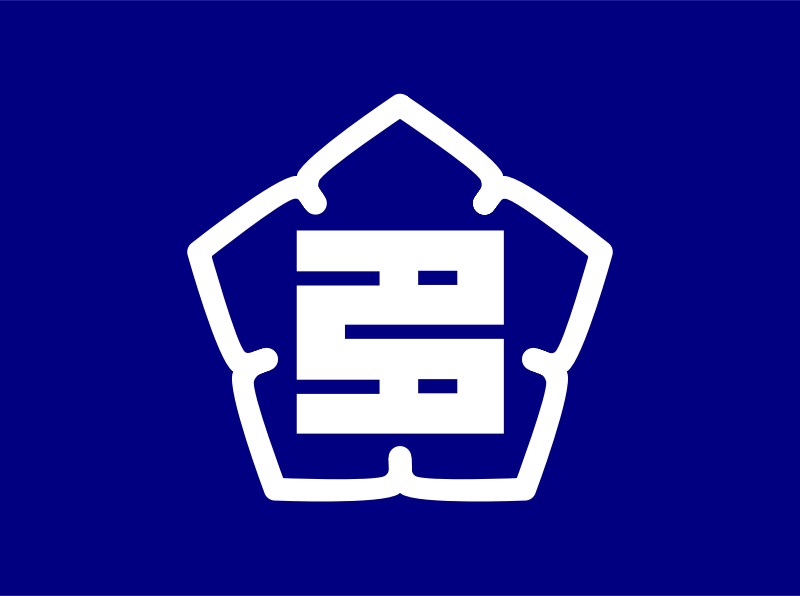 Flag of Tajimi, Gifu
