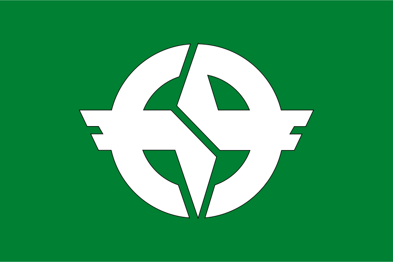 Flag of Takane, Gifu