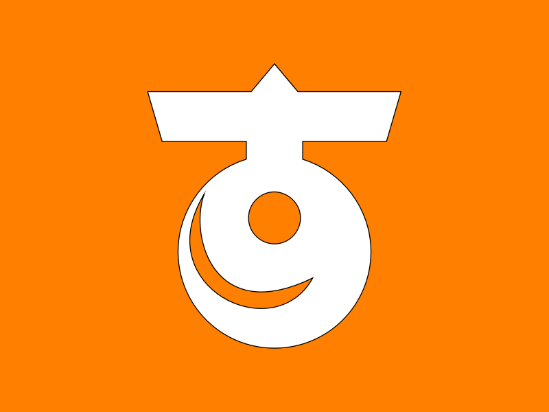 Flag of Sunami, Gifu