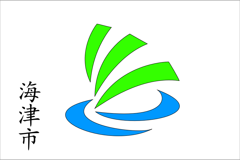 Flag of Kaizu, Gifu