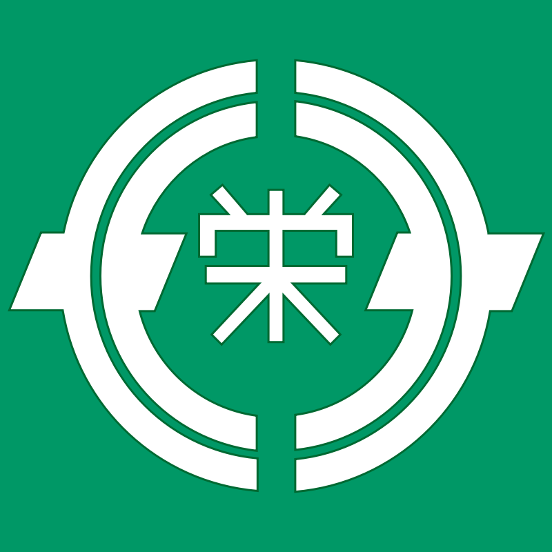 Toyosaka, Hiroshima chapter