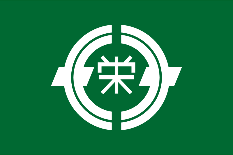 Flag of Toyosaka, Hiroshima