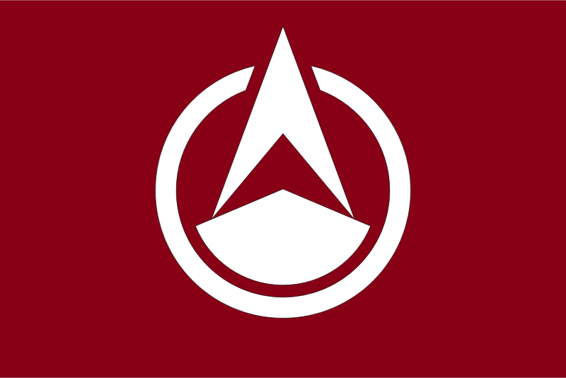 Flag of former Shobara, Hiroshima