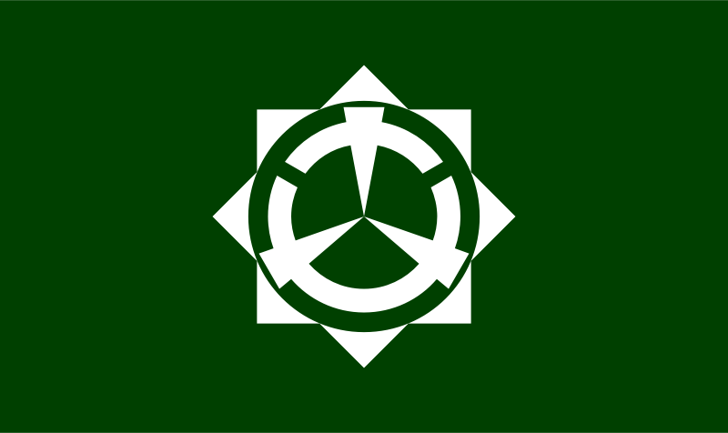 Flag of Seranishi, Hiroshima