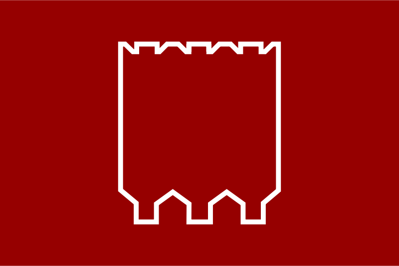 Flag of Yoshida, Hiroshima