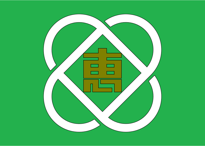 Flag of Eniwa, Hokkaido