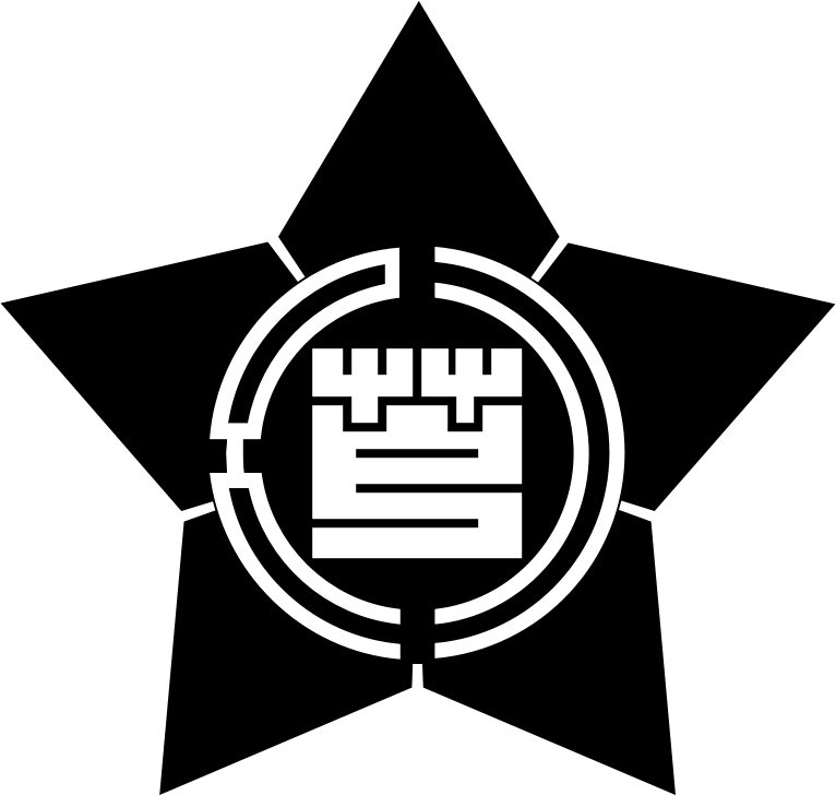 Ashibetsu, Hokkaido chapter