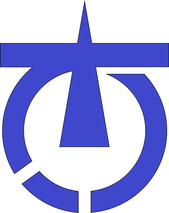 Onbetsu, Hokkaido chapter