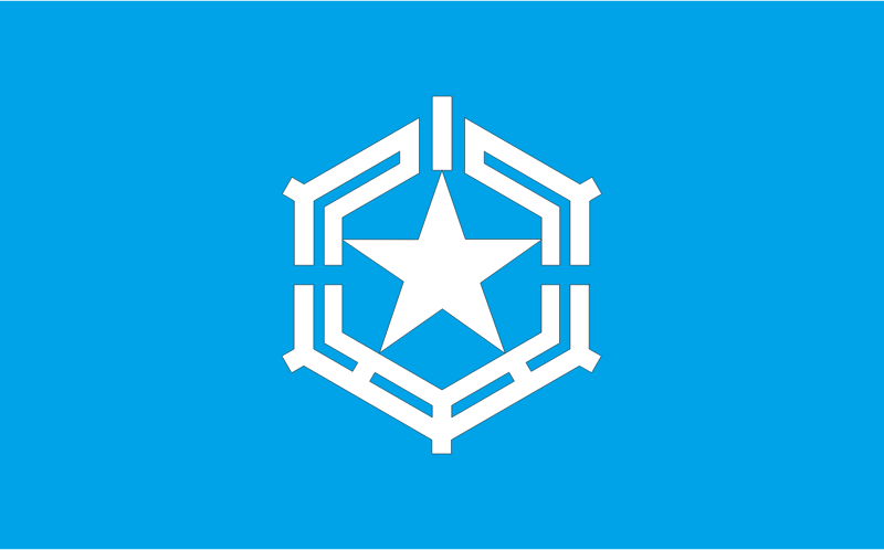 Flag of Obira, Hokkaido