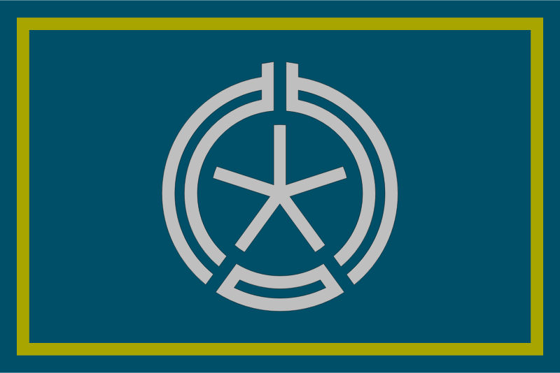 Flag of Obihiro, Hokkaido