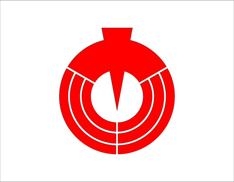 Flag of Nanporo, Hokkaido