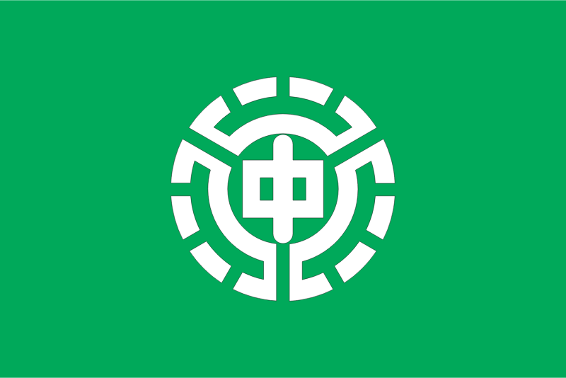 Flag of Nakashibetsu, Hokkaido