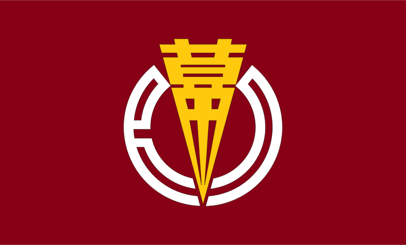 Flag of Makubetsu, Hokkaido