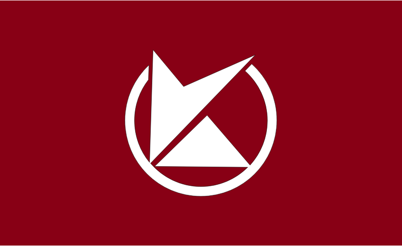 Flag of Kenbuchi, Hokkaido