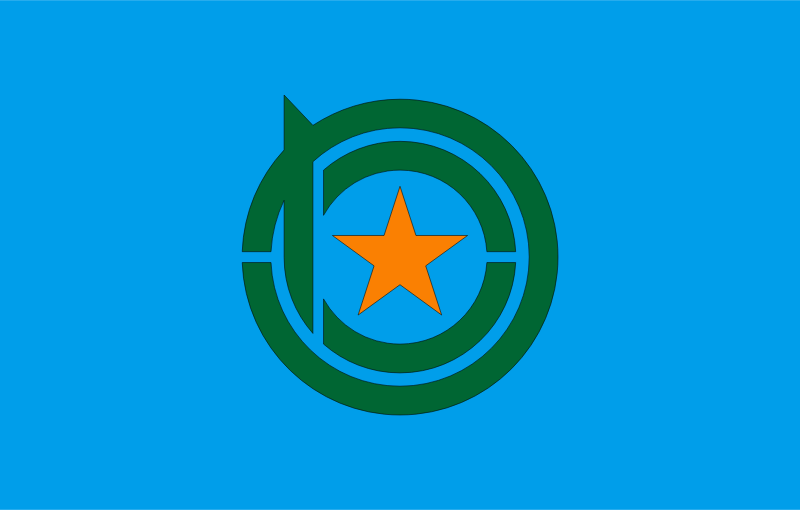 Flag of Kamiyubetsu, Hokkaido