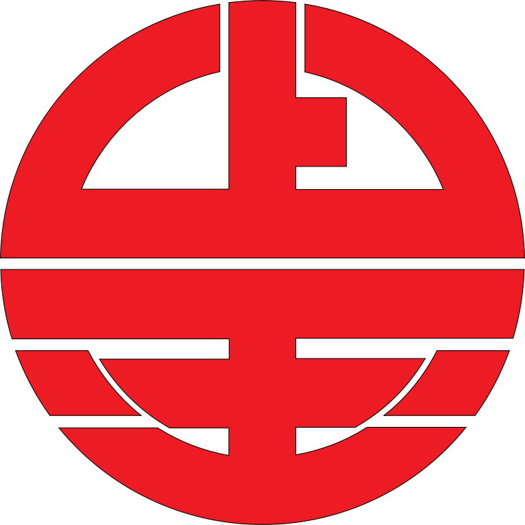 Kaminokuni, Hokkaido chapter