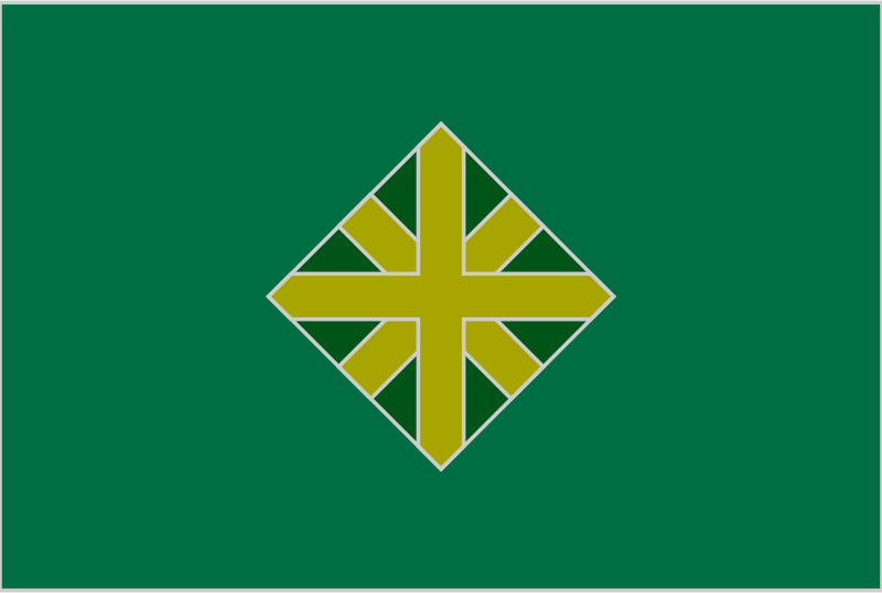 Flag of Iwamizawa, Hokkaido