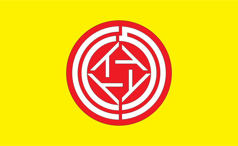Flag of Ishikari-town, Hokakido