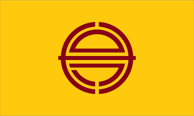 Flag of Saroma, Hokkaido