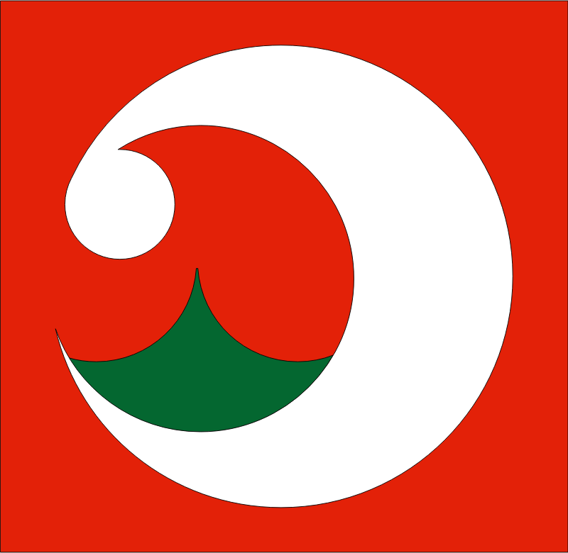 Rishiri, Hokkaido chapter