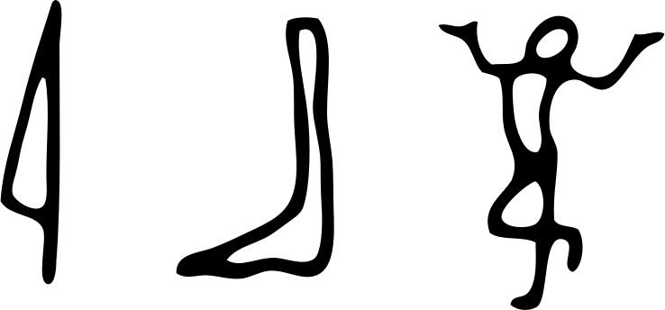 Ancient Sacred Symbols 35