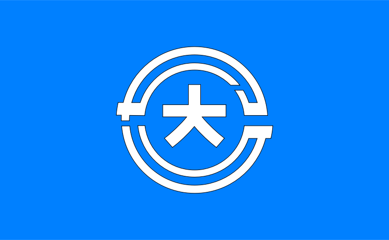 Flag of Taisei, Hokkaido