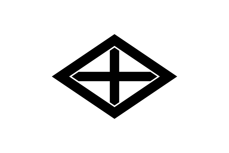 Flag of Shintotsukawa, Hokkaido