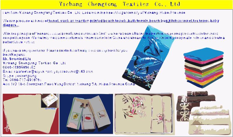 Hometextile - towels supplier