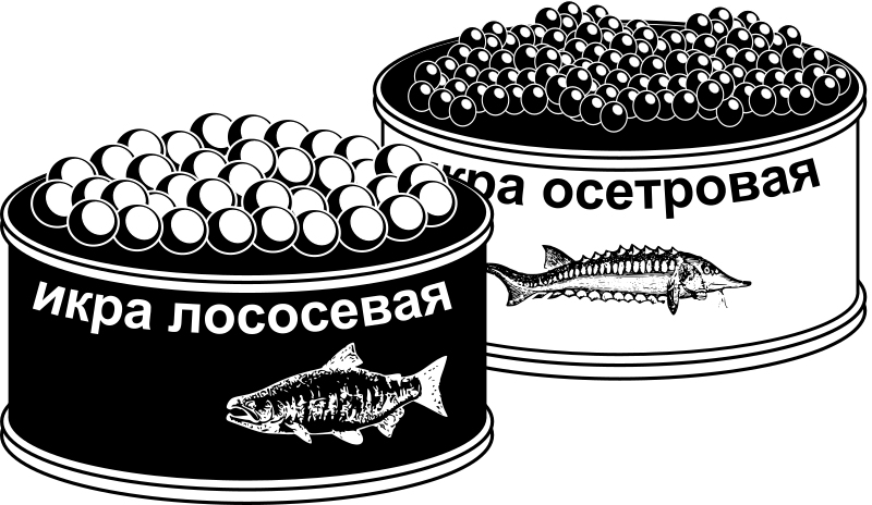 Russian Caviar