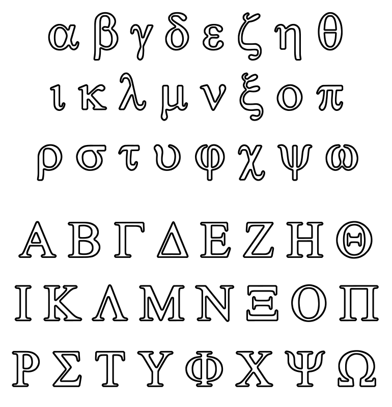 Outline Greek alphabet 