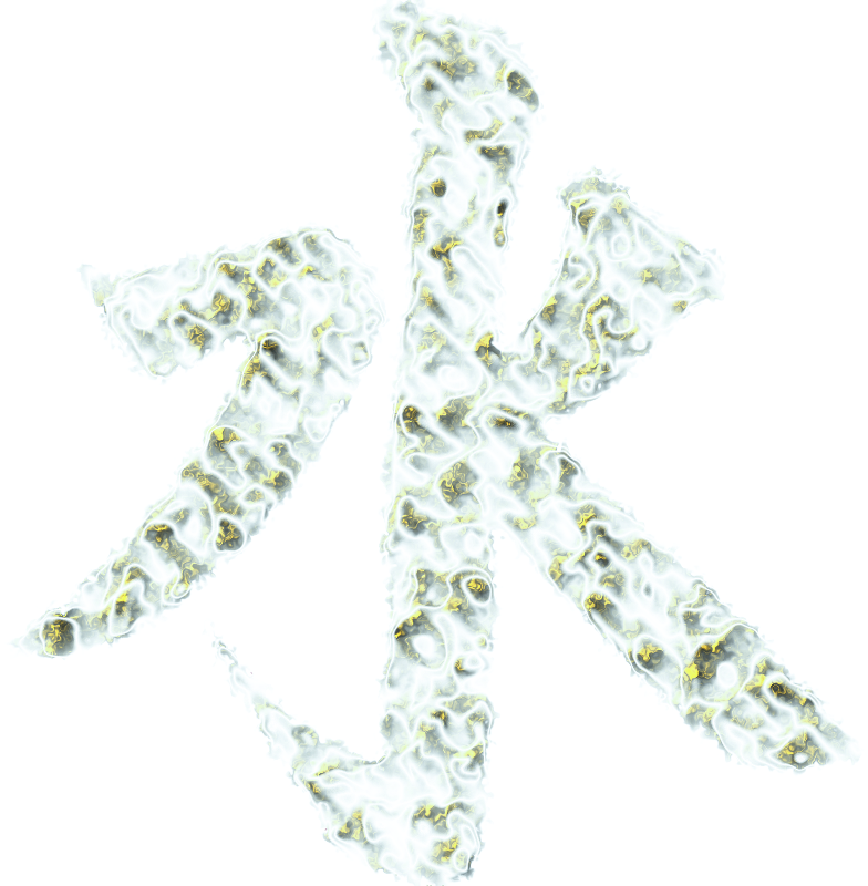 Water Chinese Symbol Effected