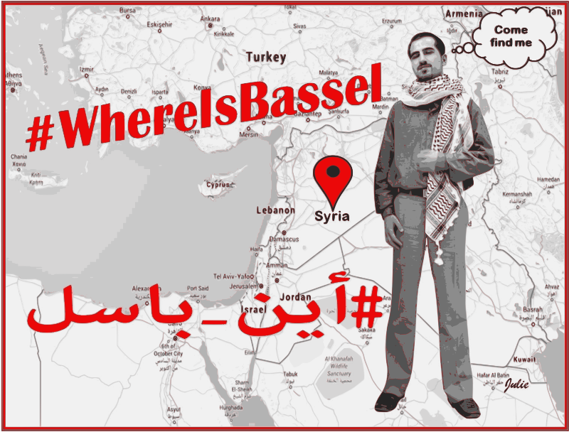WhereIsBassel Come To Me