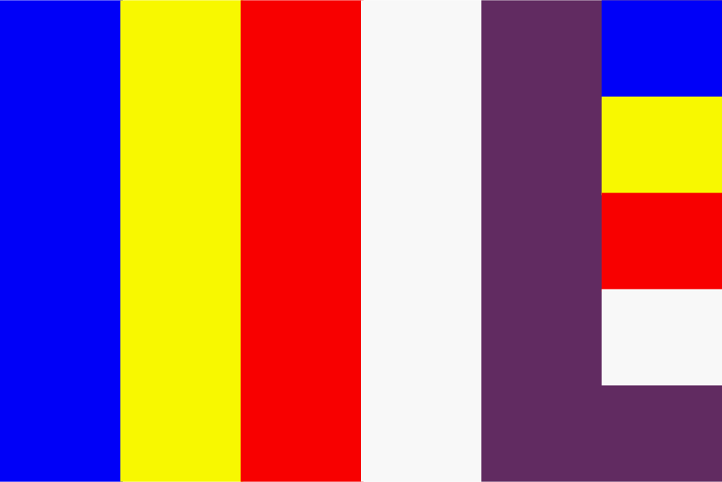 Nepalese Buddhist Flag