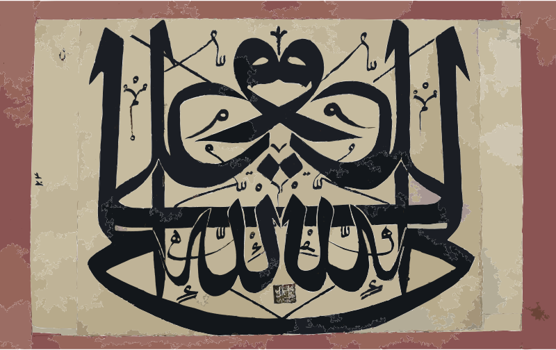 Mirror writing2