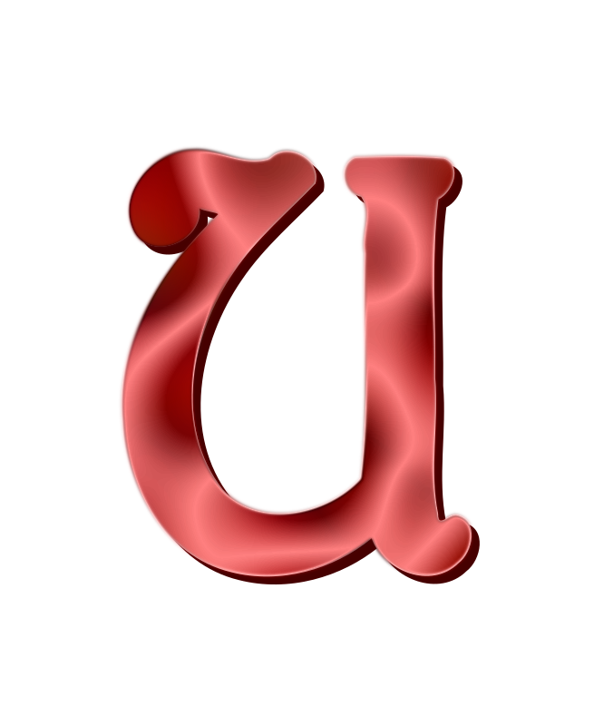 Alphabet 12, letter U