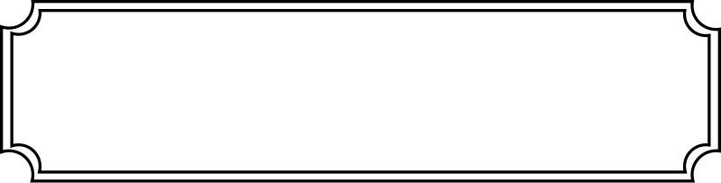 Empty Banner