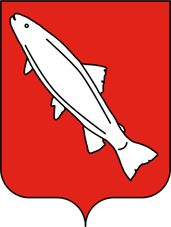 Coat of Arms of Annecy, France