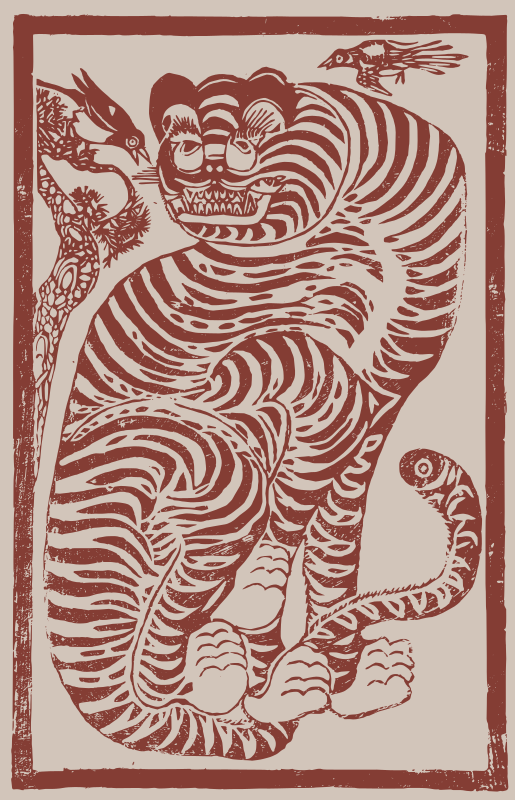 Korean Folk Art Tiger Colour