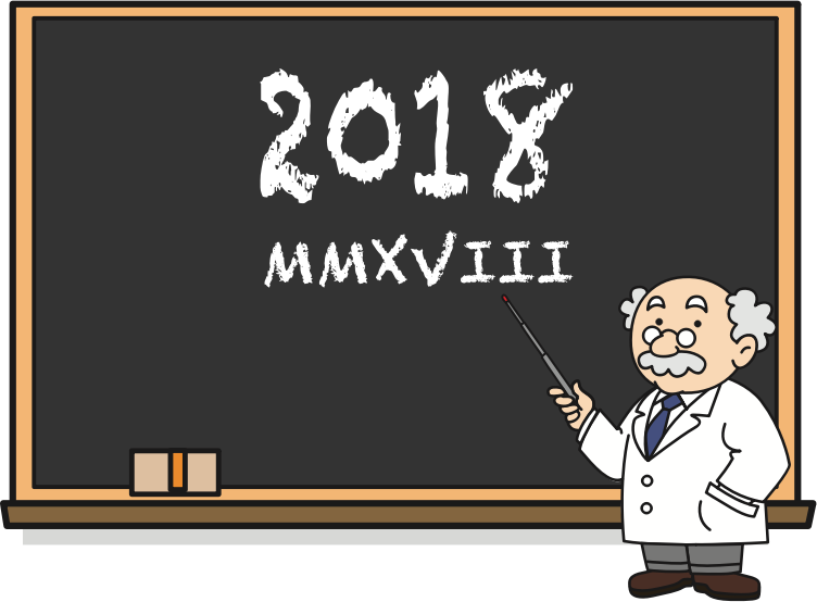 The Professor 2018