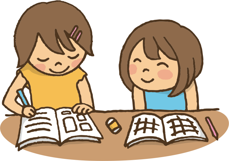 Studying Together (#1)
