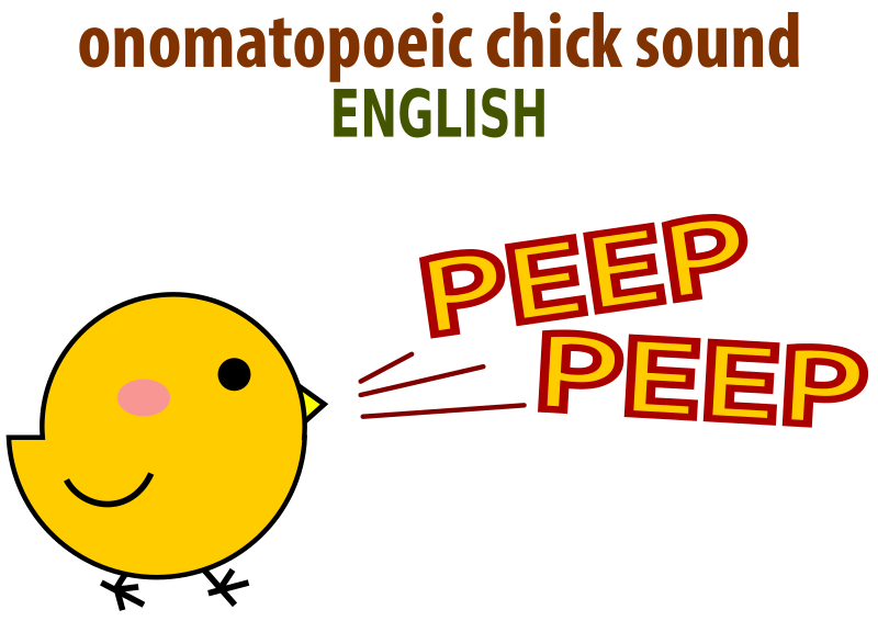PEEP PEEP